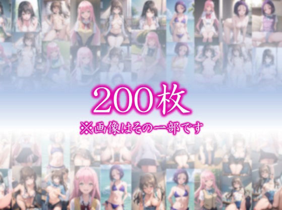 サンプル画像1:ラ？・西？寺・古？川・美？ お願いしまくった件 ＃2(スタジオかぐや) [d_427067]