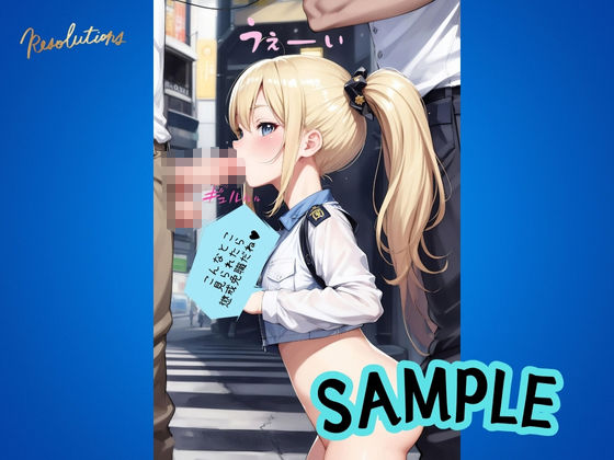 サンプル画像4:警察官の同僚が露出狂で毎日僕を誘惑してくる件(High Quality boy) [d_427101]