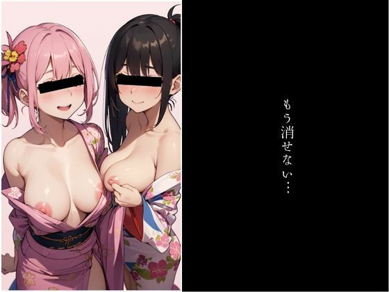 サンプル画像2:エロプリ大流出！(あおいそら) [d_427119]