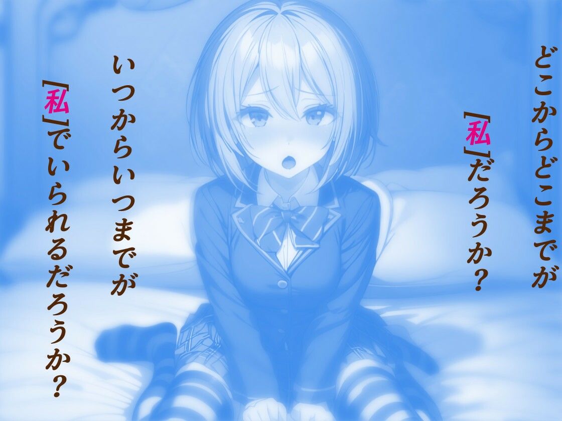 サンプル画像5:みるくアラウンド（around）(Alterna Kuma) [d_427157]