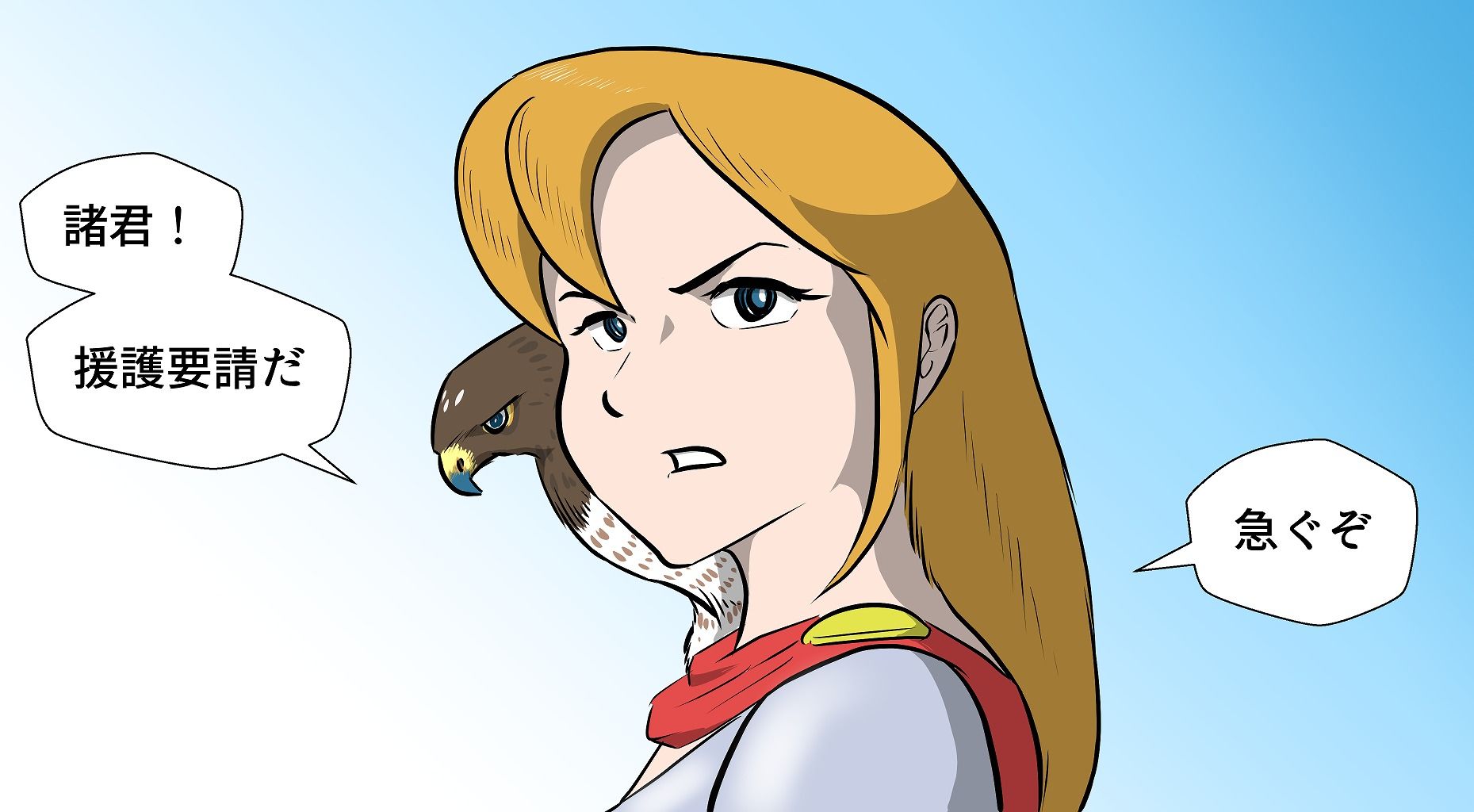 サンプル画像1:【マンガ動画】戦場の魔女 エレナ・キルホム 第一幕 恥辱の処刑台(池尻秘密倶楽部) [d_427239]