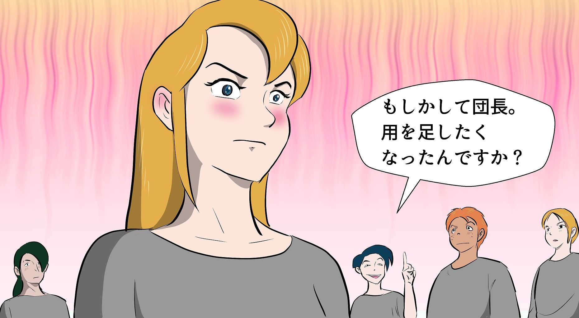 サンプル画像5:【マンガ動画】戦場の魔女 エレナ・キルホム 第一幕 恥辱の処刑台(池尻秘密倶楽部) [d_427239]