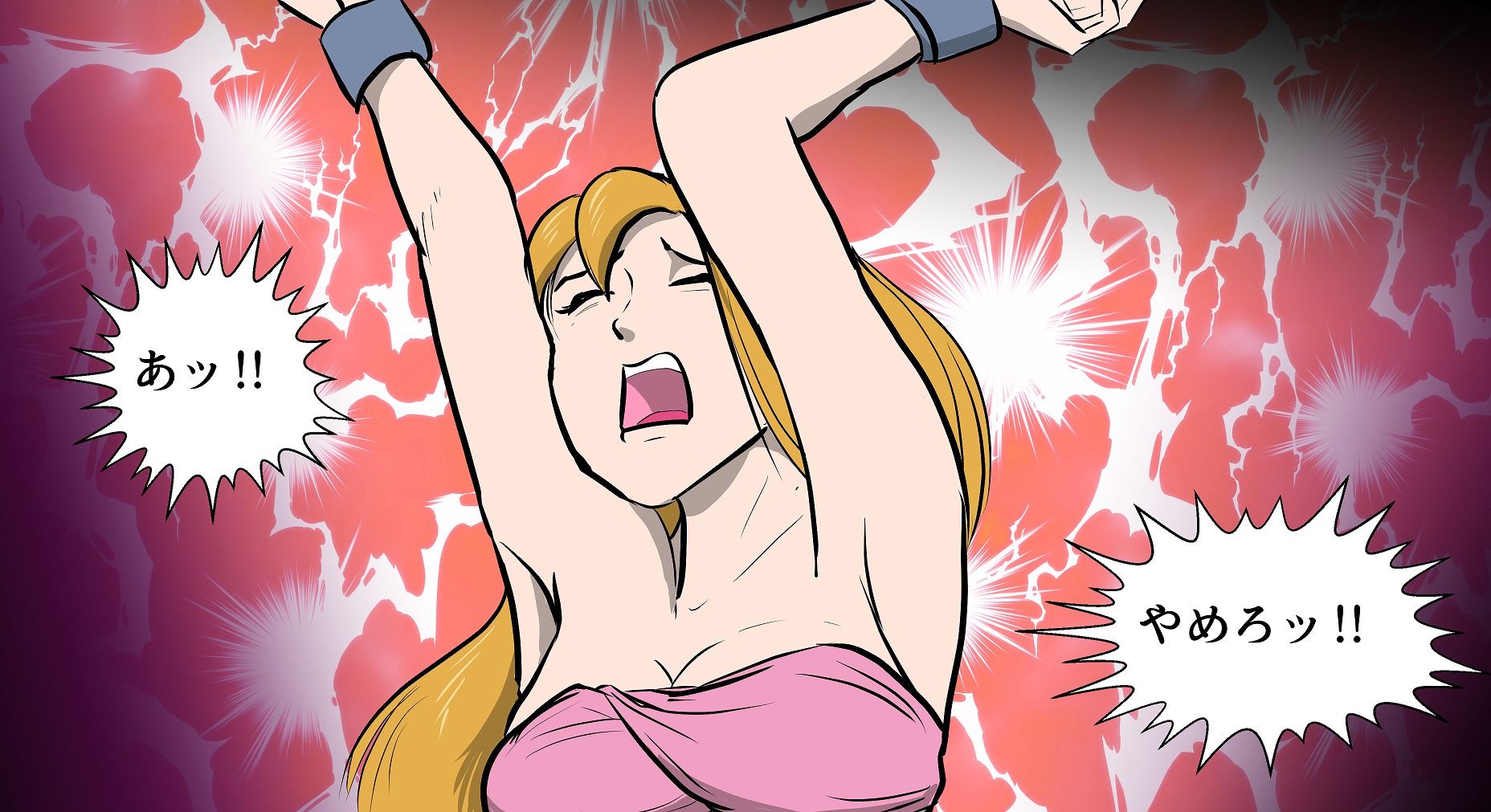 サンプル画像6:【マンガ動画】戦場の魔女 エレナ・キルホム 第一幕 恥辱の処刑台(池尻秘密倶楽部) [d_427239]