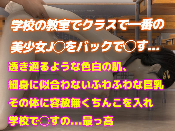 サンプル画像2:【豪華セット】美少女J◯鬼バックの動画全流出（4K）(Hinano) [d_427307]