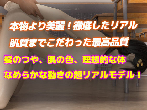 サンプル画像3:【豪華セット】美少女J◯鬼バックの動画全流出（4K）(Hinano) [d_427307]