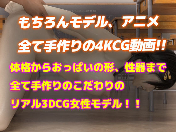 サンプル画像4:【豪華セット】美少女J◯鬼バックの動画全流出（4K）(Hinano) [d_427307]