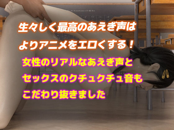 サンプル画像5:【豪華セット】美少女J◯鬼バックの動画全流出（4K）(Hinano) [d_427307]