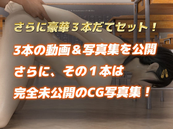 サンプル画像6:【豪華セット】美少女J◯鬼バックの動画全流出（4K）(Hinano) [d_427307]