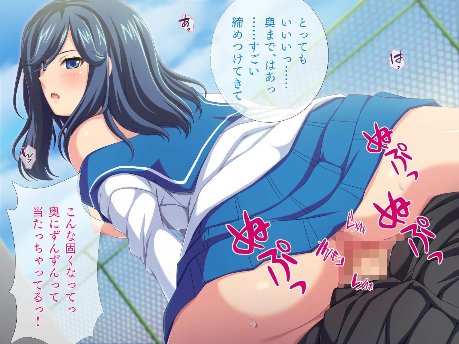 サンプル画像1:僕の姉は可愛い顔して隠れエス［続］(TGA) [d_427319]