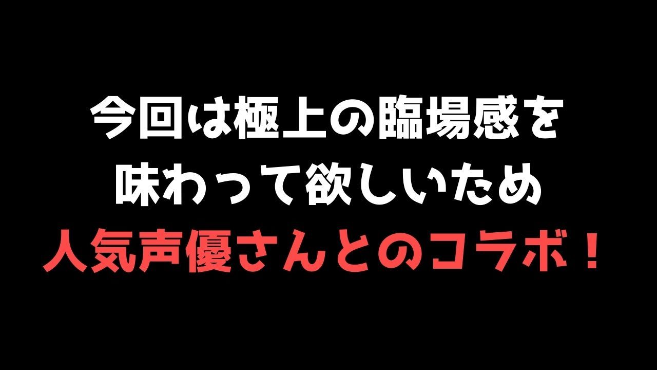 サンプル画像2:【喘ぐ美女】必ずイかせるモンスター！『触手編』女の子の絶頂ボイス付き超特別動画！売上10件ごとに値上げ(ココタ) [d_427429]