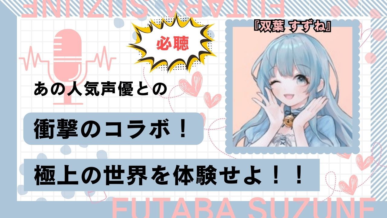 サンプル画像3:【喘ぐ美女】必ずイかせるモンスター！『触手編』女の子の絶頂ボイス付き超特別動画！売上10件ごとに値上げ(ココタ) [d_427429]