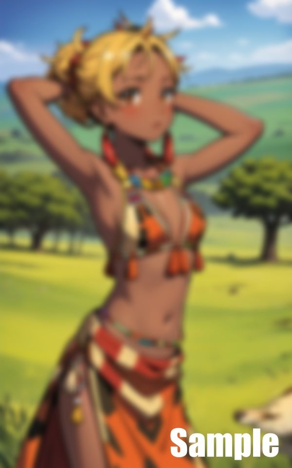 サンプル画像3:サバンナの少女(じゅりな) [d_427579]