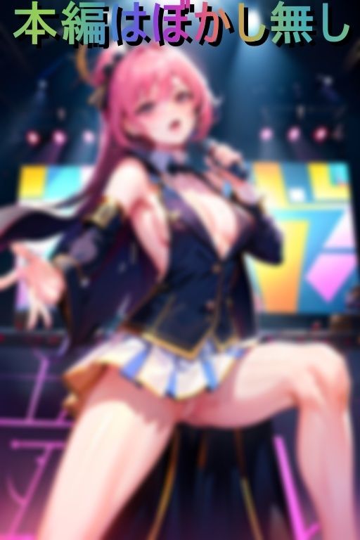 サンプル画像1:ザーメンまみれのステージ衣装(あさゆ団) [d_427631]