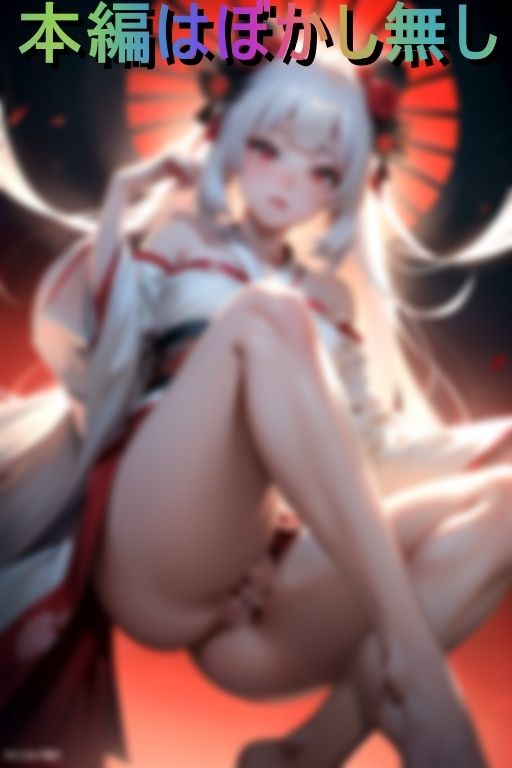 サンプル画像2:ドスケベ鬼女姉妹に搾精されまくりなハーレム性活(がらがらぽ) [d_427650]