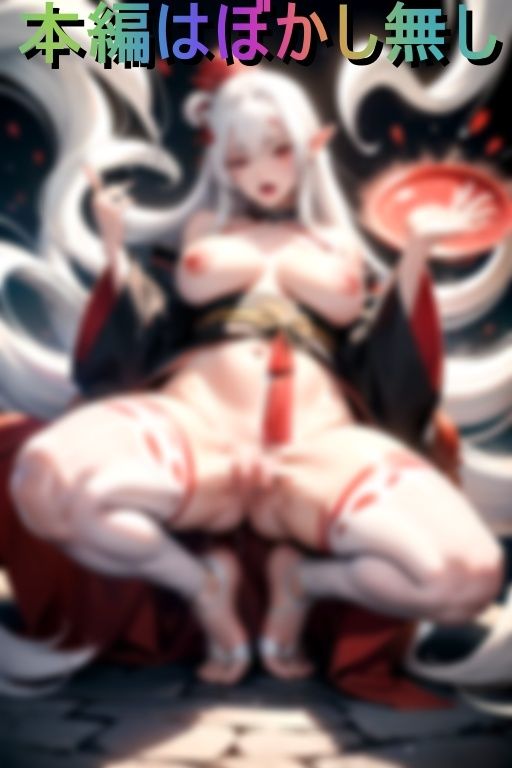 サンプル画像4:ドスケベ鬼女姉妹に搾精されまくりなハーレム性活(がらがらぽ) [d_427650]