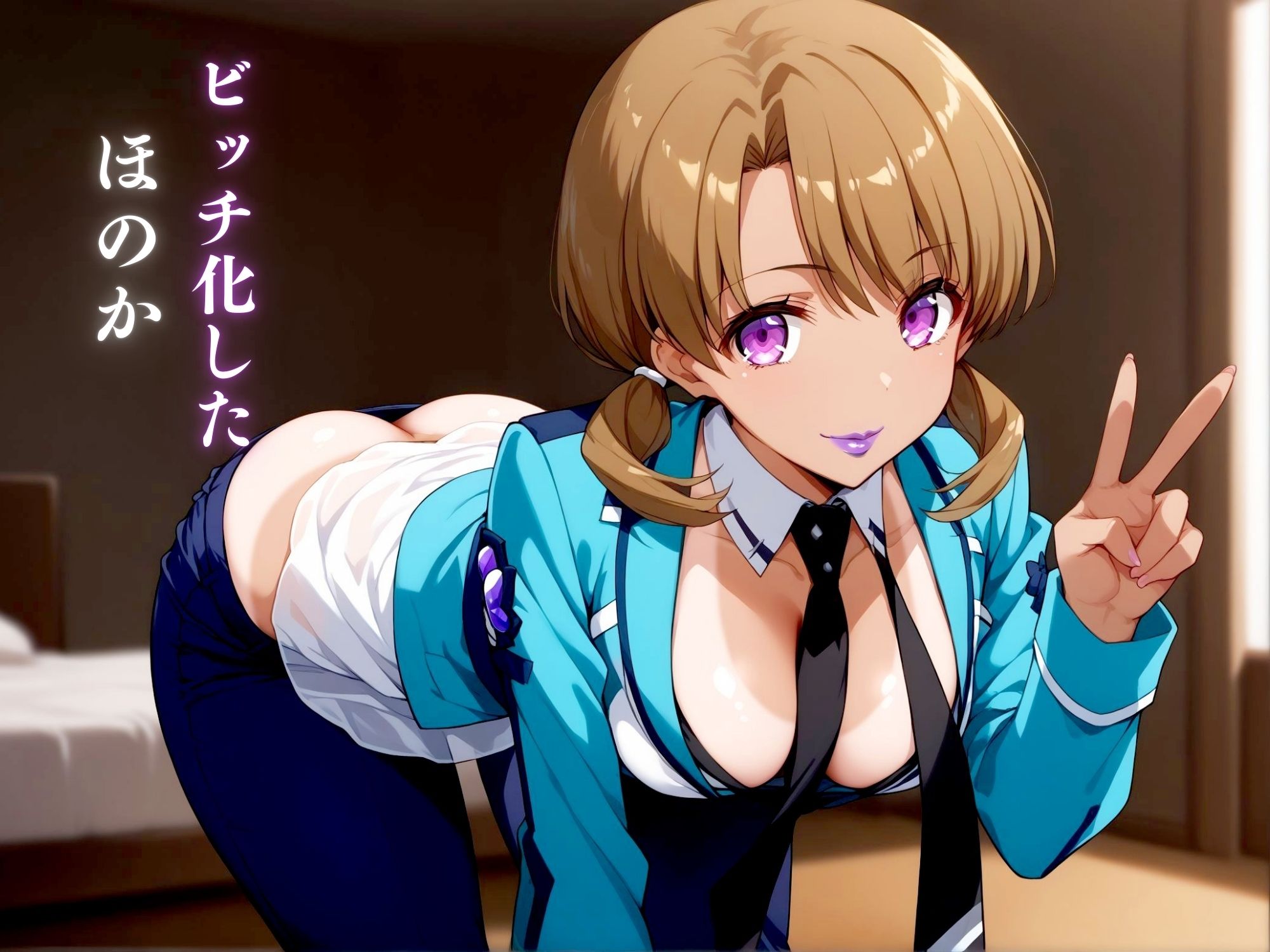 サンプル画像1:ビッチ化劣等生 ほのか(一郎) [d_427763]