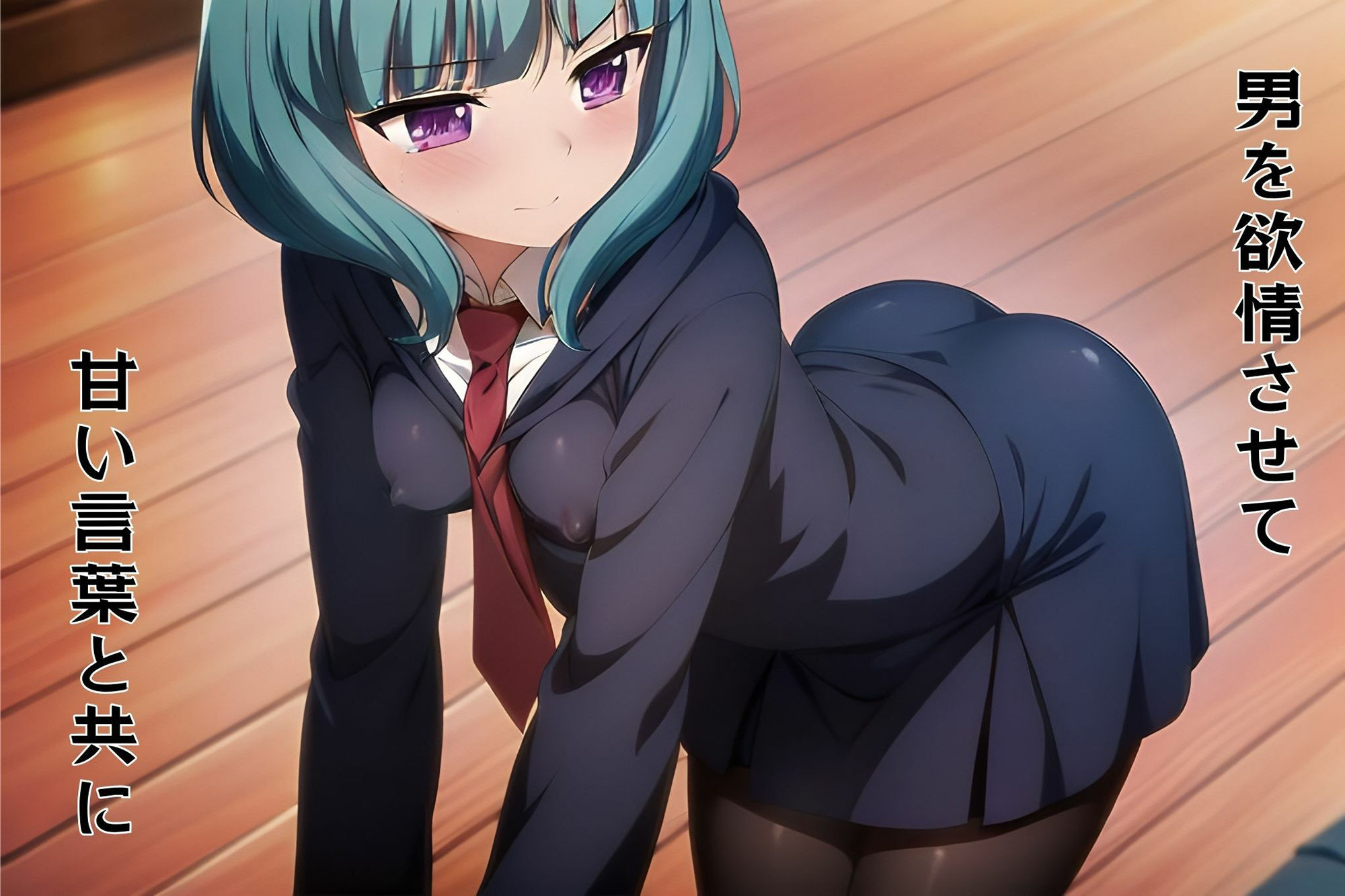 サンプル画像4:□リババア魔法使いのエッチな日常。妖艶な美貌とニーハイで男を惑わし生気を搾り取る！(月夜の秘密) [d_427765]