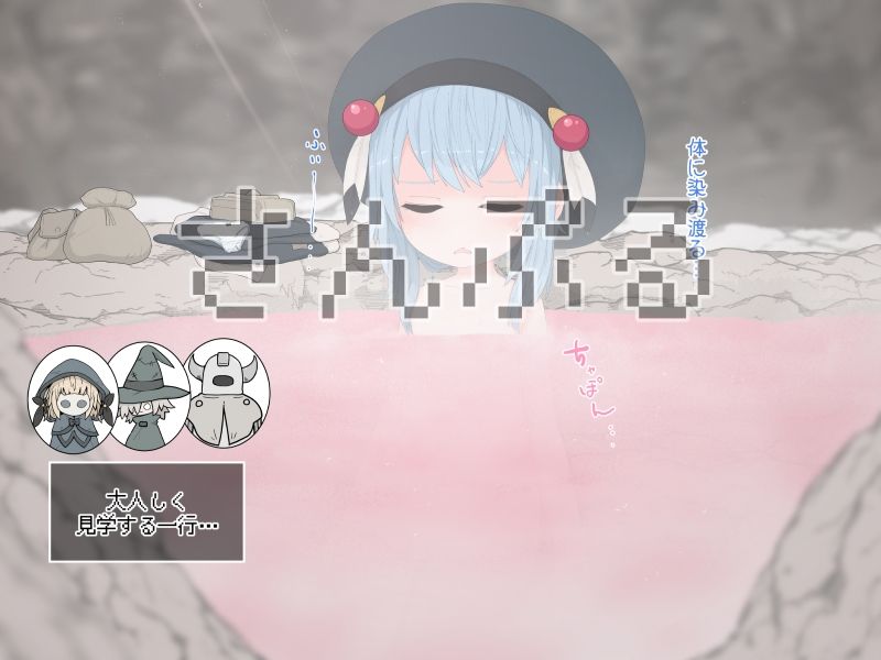 サンプル画像1:ほのとらシリーズまとめ 3(らーすとちゅか) [d_427999]