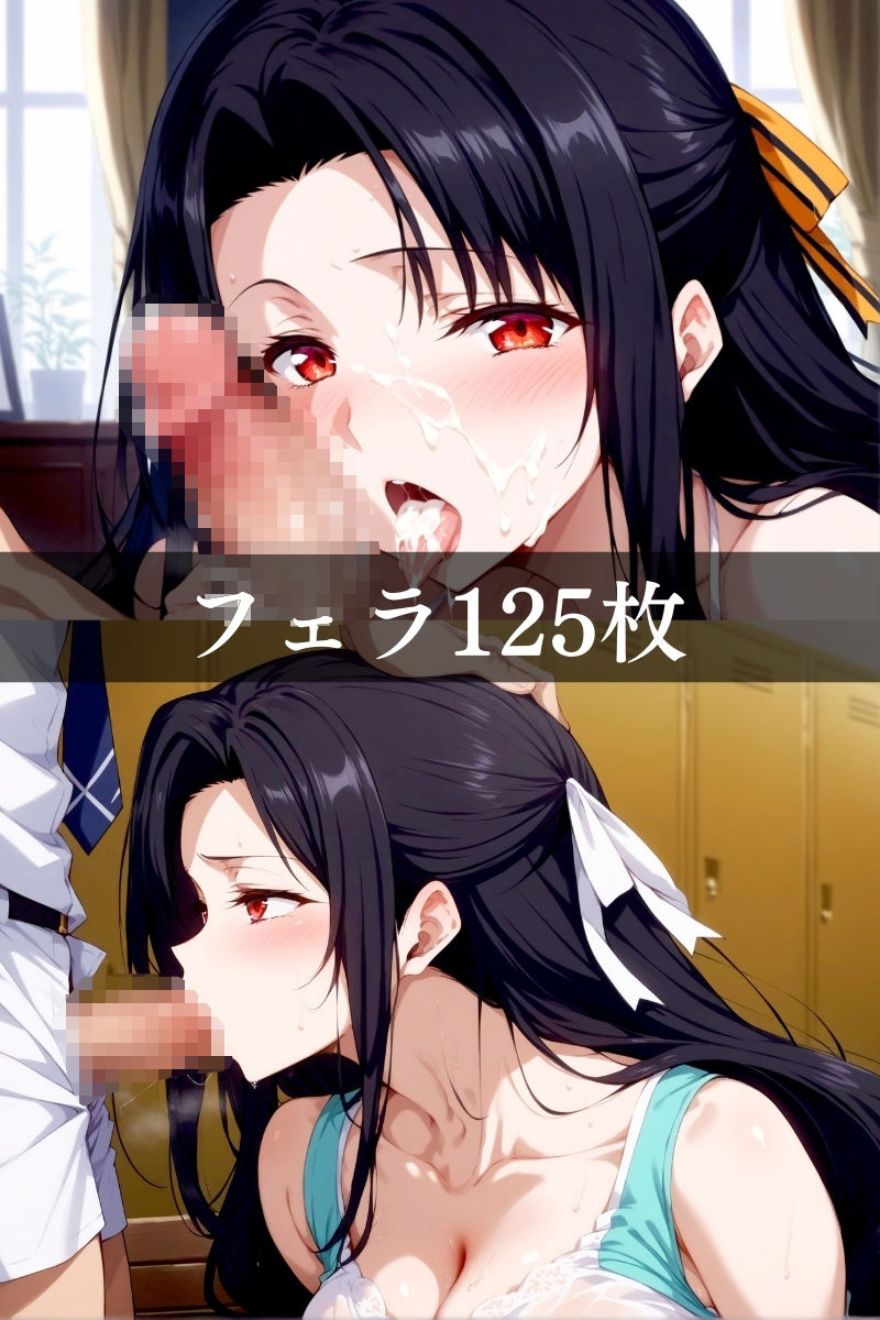 サンプル画像3:淫乱ビッチな劣等性(スポーツパン) [d_428015]