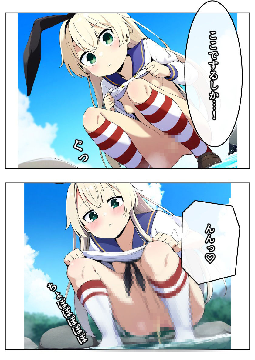 サンプル画像3:放尿コレクション(NYO-MANI) [d_428075]