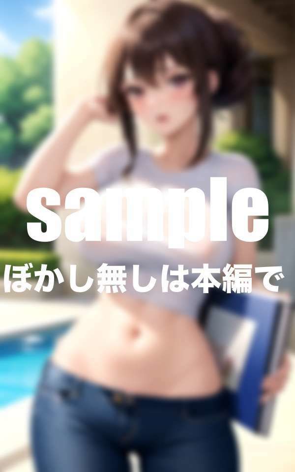 サンプル画像3:体育教師の誘惑 盛りの僕には耐えられない(ペニーズサークル) [d_428281]