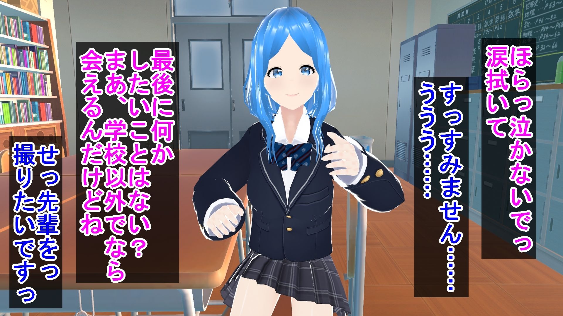 サンプル画像1:卒業記念の最後の撮影会でエッチなことをする2人(ハードコア001) [d_428332]