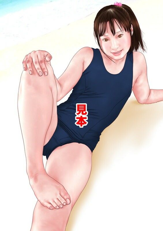 サンプル画像6:原色日本女子学生図鑑（新改訂版32）(パイプで大暴れ) [d_428398]