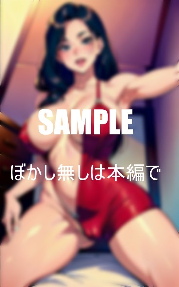 サンプル画像4:娘の彼氏の男根を狙う母親たち(Eサークル) [d_428417]