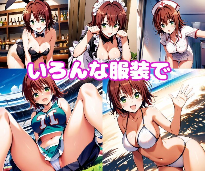 サンプル画像2:御〇えっち【セリフ付き】(ぽこぽぽ) [d_428493]