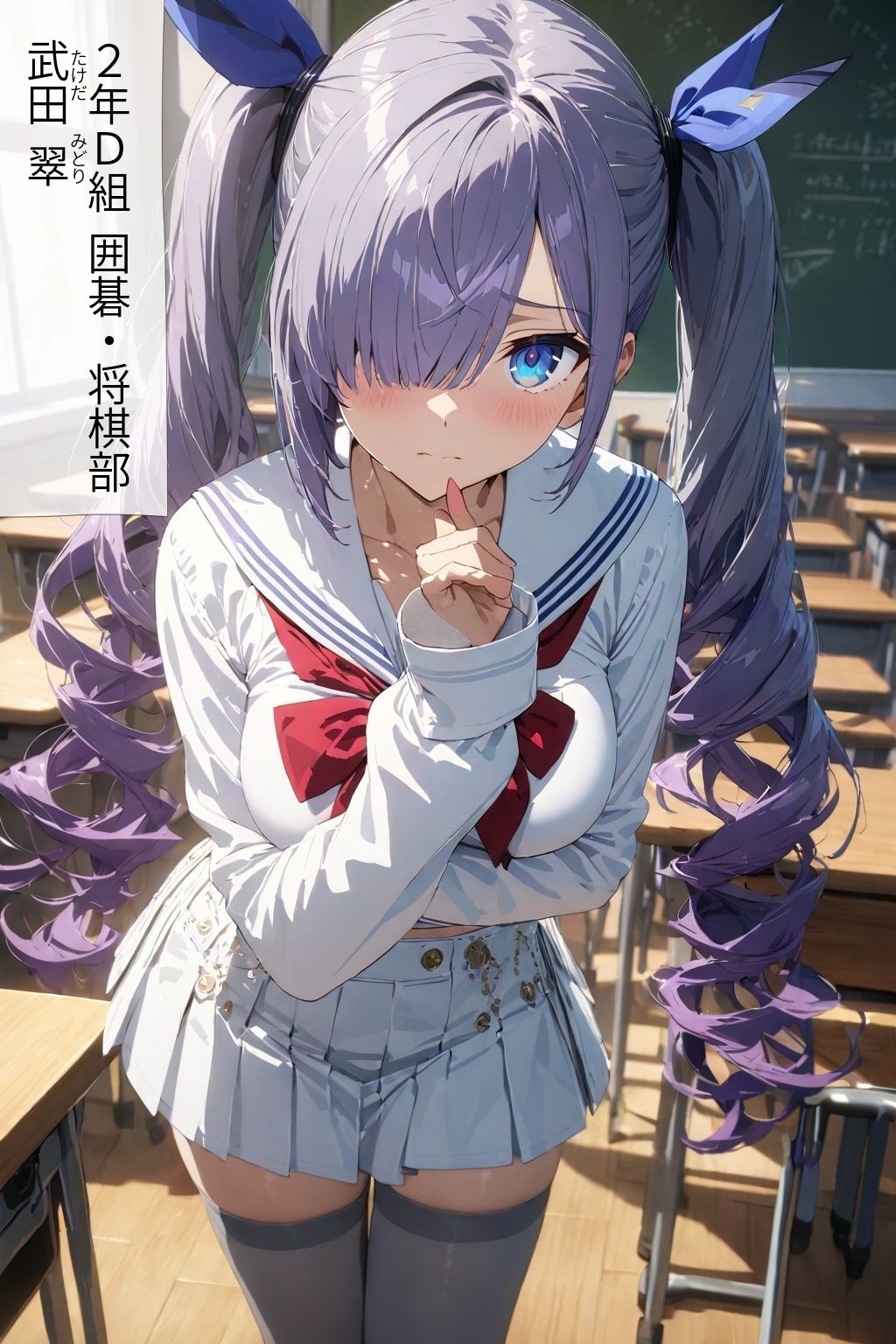 サンプル画像5:60キャラ セーラー服 即オチ2コマ(事務びーむ) [d_428505]