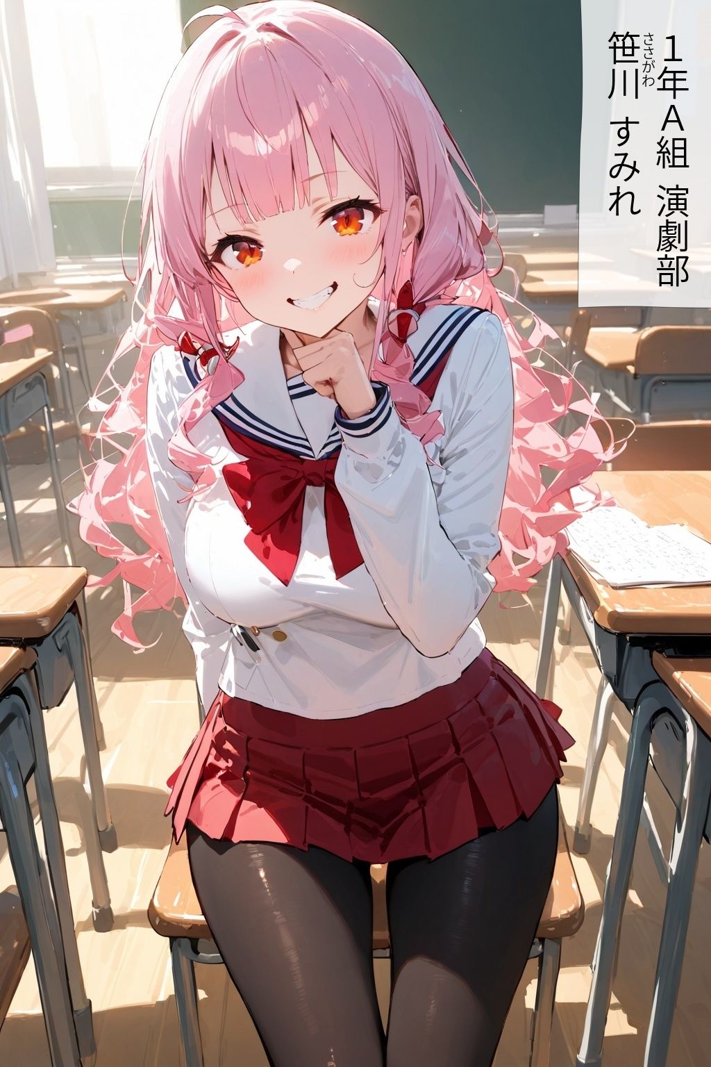 サンプル画像6:60キャラ セーラー服 即オチ2コマ(事務びーむ) [d_428505]