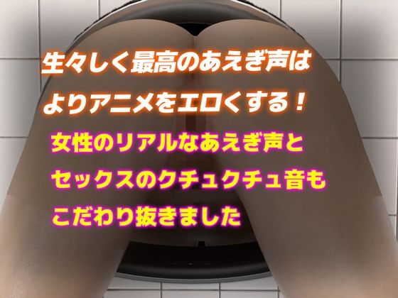 サンプル画像5:【3DCGリアル4Kアニメ】壁穴はまった巨乳美女をそのまま強●バック(Hinano) [d_428725]
