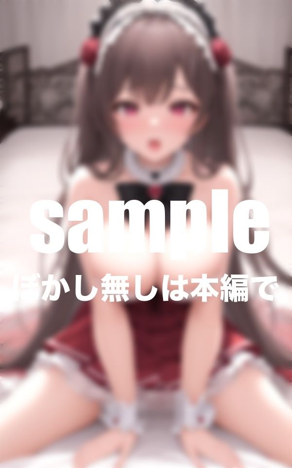 サンプル画像6:アイドル達の枕営業 売れてたいアイドル達のHな奮闘記(coron) [d_428869]