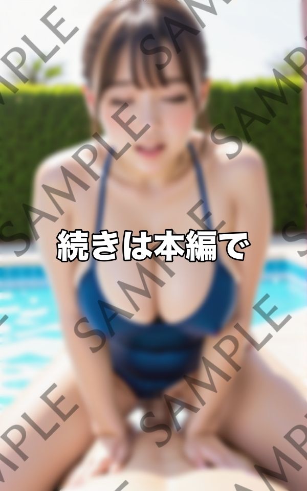 サンプル画像1:The 騎乗位 下から鬼突きで…もうイッてるてばぁぁぁぁあ(ぽんぽんの森) [d_428915]