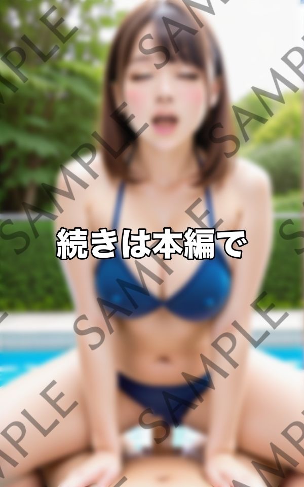 サンプル画像2:The 騎乗位 下から鬼突きで…もうイッてるてばぁぁぁぁあ(ぽんぽんの森) [d_428915]