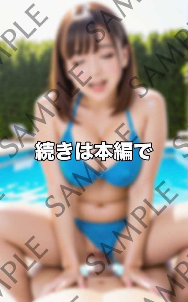 サンプル画像5:The 騎乗位 下から鬼突きで…もうイッてるてばぁぁぁぁあ(ぽんぽんの森) [d_428915]