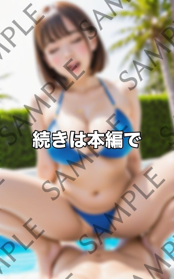 サンプル画像6:The 騎乗位 下から鬼突きで…もうイッてるてばぁぁぁぁあ(ぽんぽんの森) [d_428915]