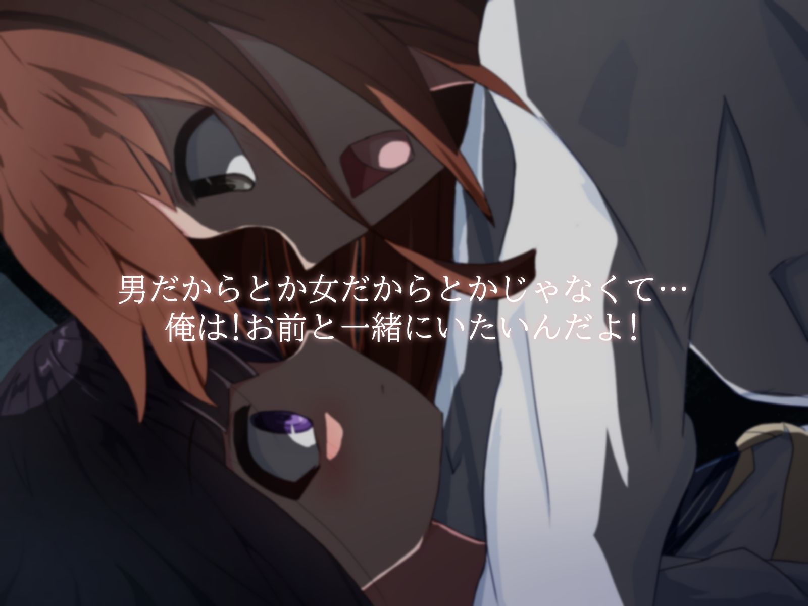 サンプル画像6:TSしたら人生メチャクチャになった話〜完結編〜(あのときの青い缶詰) [d_428935]