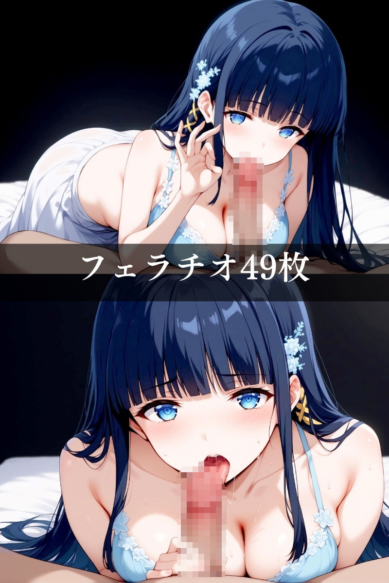 サンプル画像2:魔法科性校の劣等生【深雪・水波(エロ男爵) [d_428972]