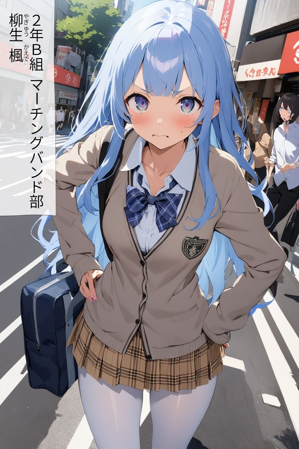 サンプル画像5:60キャラ 制服JK 即オチ2コマ 7b54(事務びーむ) [d_429042]