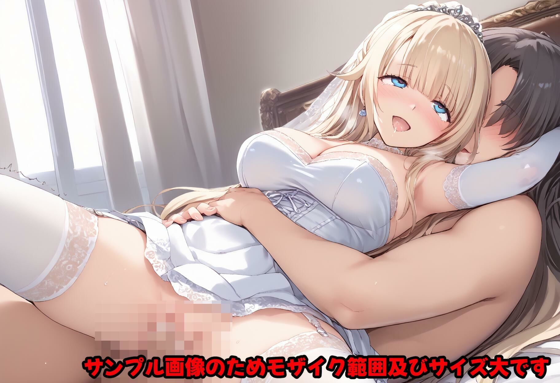 サンプル画像6:結婚式衣装合わせ後の情事 ウェディングミニドレス(主菜館) [d_429150]