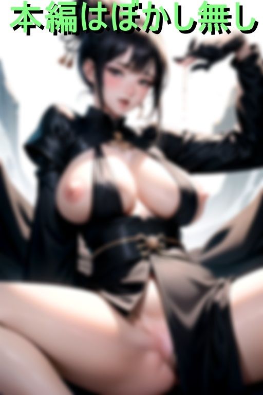 サンプル画像4:喪服未亡人 背徳のNTR姦(ねりもん) [d_429152]