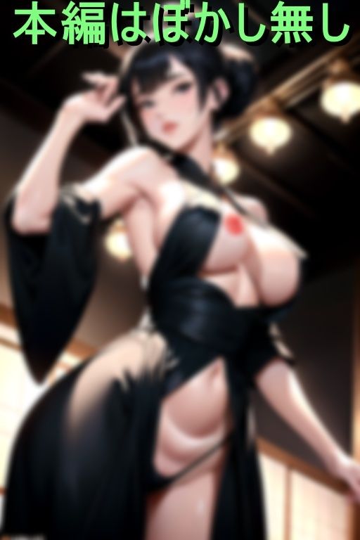 サンプル画像6:喪服未亡人 背徳のNTR姦(ねりもん) [d_429152]