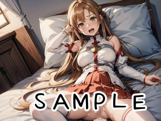 サンプル画像2:【SA○】巨根オークに捕まった結○明日奈が朝から晩まで監禁セックス(あなたのヒロ淫ズ) [d_429239]