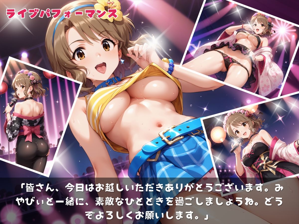 サンプル画像1:雅の秘め事〜和風の美しさとエロティシズム〜(絵空事組合) [d_429355]