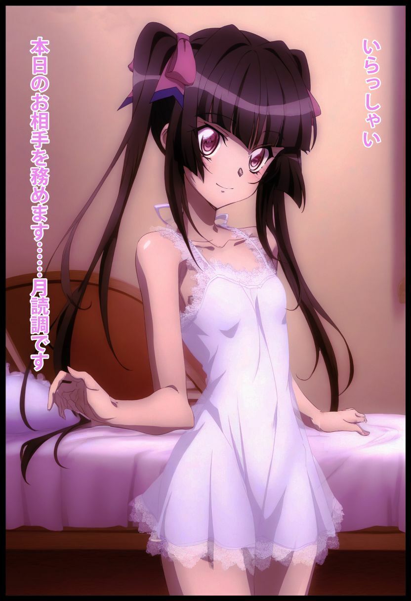 サンプル画像2:【戦姫絶〇シンフォギア】淫姫絶娼・鏖鋸(ヘルシンキ) [d_429648]