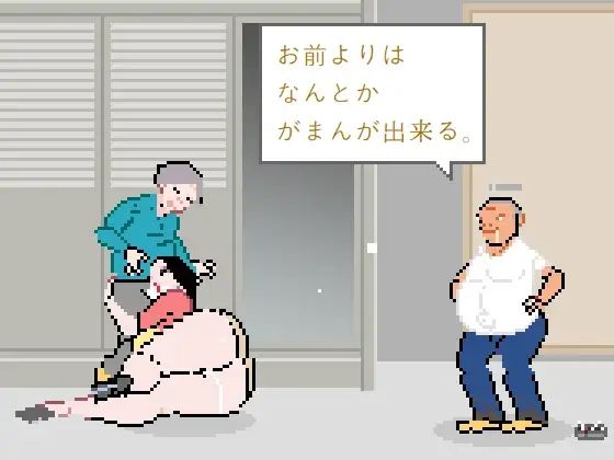 サンプル画像2:SECRET BABES VOL.3 -STORY 1(ROOMV) [d_429837]