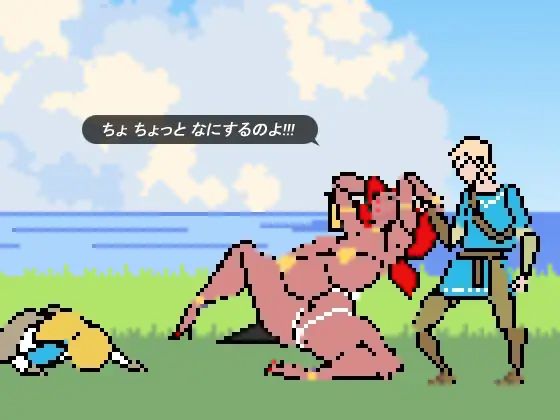 サンプル画像1:［ROOMV］ SECRET BABES VOL.8 〜BREATH OF THE LIGHTNING〜(ROOMV) [d_429839]