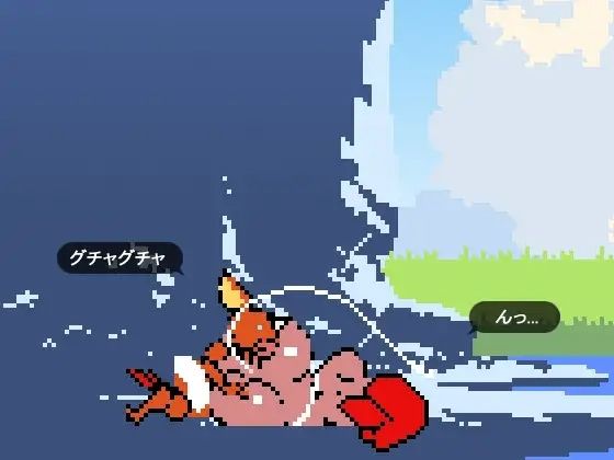 サンプル画像3:［ROOMV］ SECRET BABES VOL.8 〜BREATH OF THE LIGHTNING〜(ROOMV) [d_429839]