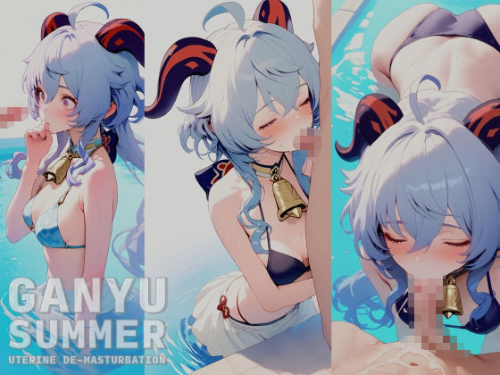 サンプル画像3:水着甘〇×子宮脱オナニーおまけ付き【4K/300枚】(みやこドール) [d_429978]